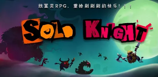 多终端适配